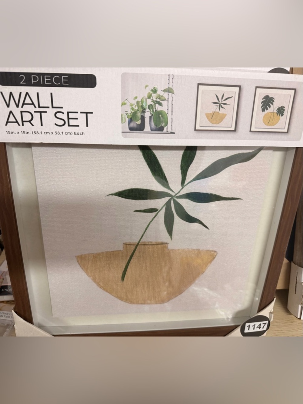 Framed Green Leaf & Gold Planter Wall Art - Brand: